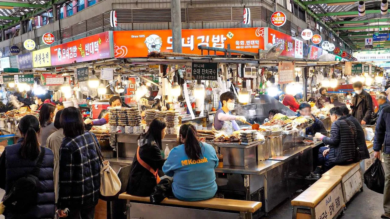 광장시장 / クァンジャン シジャン